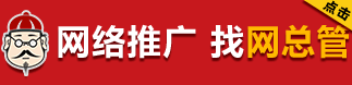 億恩科技