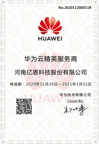 營銷網站與網絡營銷是一樣的嗎？有什么區別？